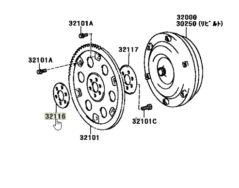 JZ Flexplate Spacer